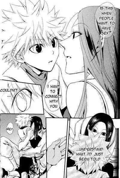 (SUPER11) [Caramel Inu (Yuzu Caramel)] Onii-chan to Issho (Hunter x Hunter) [English] [Willeke4439]