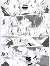 (C87) [GJ-X (yk)] Hakuchuu no Zou [Chinese] [空想少年汉化]