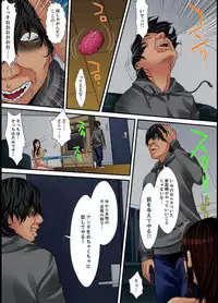 [Korosuke] Married wife's housekeeper is also intense today, panting~ vol.2