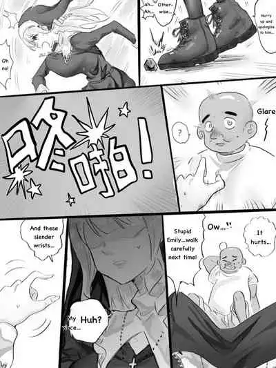 [Kerberus] Sister Emily body swap[TSF Wizard]