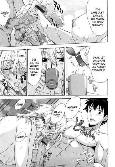 [Hanzaki Jirou] Love Love Rumble [English] [N04h + Happy Merchants]