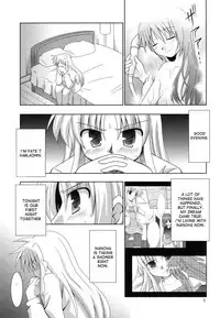 (C77) [Sagamani. (Sagami Inumaru)] Yoru ga Akeru made (Mahou Shoujo Lyrical Nanoha) [English] [desudesu]