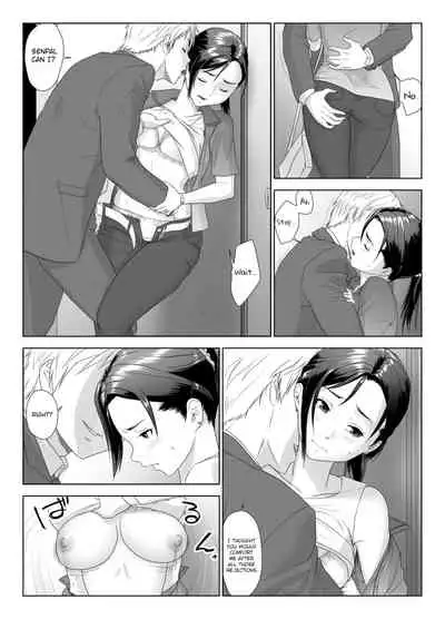 [GUNsRYU] Taninbou ni Aegu Tsuma 1 | A Wife Moaning To Another Man's Cock 1 [English] [ChoriScans]