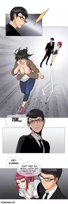 [ButcherBoy] Household Affairs Ch.1-32 (English) (YoManga) (Ongoing)