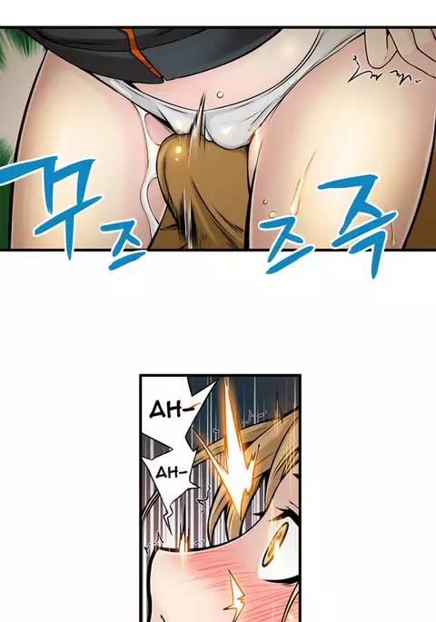 Kill the Dead Bastard Ch.0-13