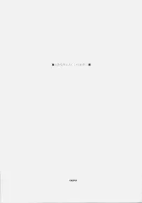 (C69) [BM Dan (Doumeki Bararou)] Zeola no Yawarakakutte Kataimon !! (Super Robot Wars)