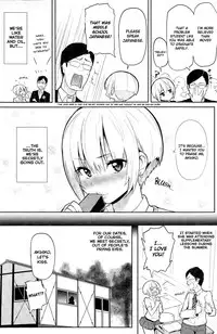 [Meme50] Hatsujou Keihou Ch. 1-3, 5-10, 12 [English][Incomplete]{CW, TLL, Noraneko, SashiTSK, Lusty Lady}