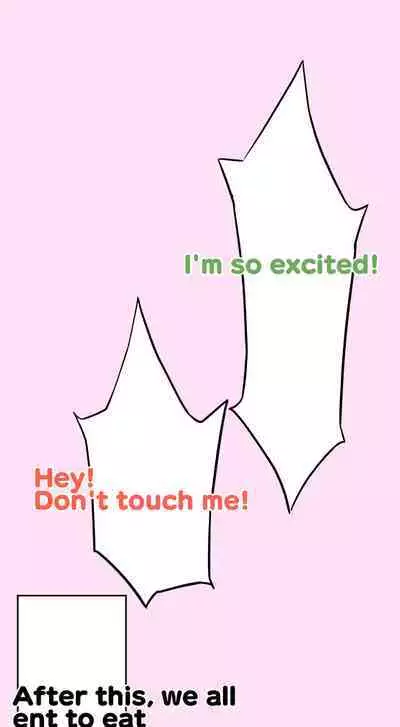 [Kuma QM] Sumikomi Minarai Kodomo Wife-chans! | Little Wives,Live-in apprentices [English] [Ongoing]