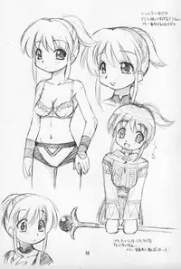 (C68) [Jack-O'-lantern (Ebifly, Neriwasabi)] Neko Panchu (Final Fantasy XI) [English] [SaHa+desudesu]