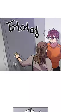 [Guh Bal Han] Ghost Love Ch.1-26 (English) (YoManga) (Ongoing)