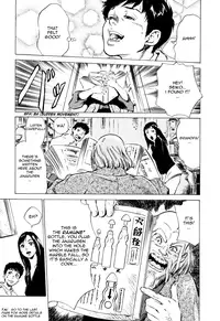 [Hazuki Kaoru] Antique Romantic 1 [English] [Nemui]