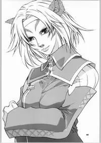 [Kouchaya (Ootsuka Kotora)] Tenimuhou No.6 - Another Story of Notedwork Street Fighter (Street Fighter)