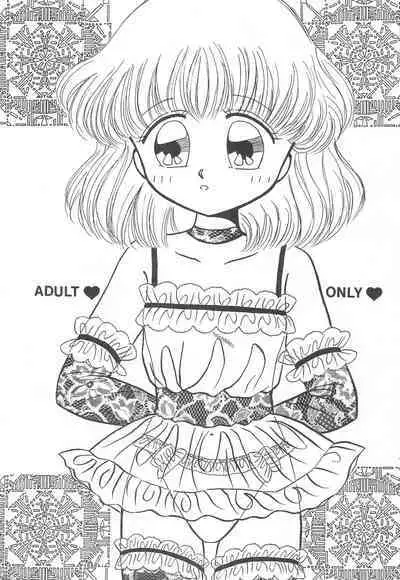 Datte Okosama damon Konya wa Fairytale 1