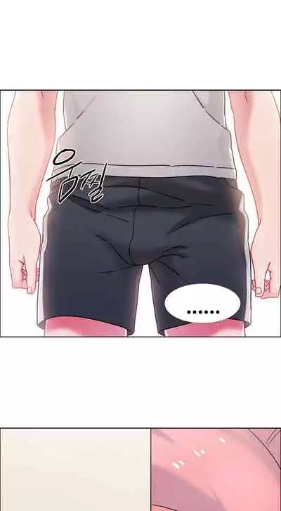 租賃女孩 第二季