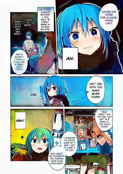 (C96) [Kuusou Kyuuka (Mikoto Kei)] Mob Boukensha to Tanoshii Kouryuu o Shite Mita Ken | Fun Interactions with Mob Adventurers (Tensei Shitara Slime datta Ken) [English] [UncontrolSwitch]Colored