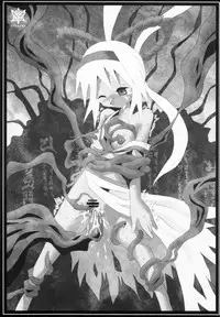 (C80) [C.R's Nest] SPIRIT of HEART (Samurai Spirits, Queen's Blade)