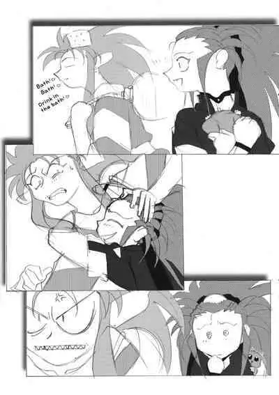 Omatsuri Zenjitsu no Yoru 15.03