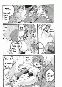 [Tomoe Tenbu] Devil's Call [ENG]