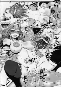 (C86) [Yomothuhirasaka, Nipple Mokuba (bbsacon, Parabola)] Shinkai no Yasoukyoku (Kantai Collection -KanColle-)