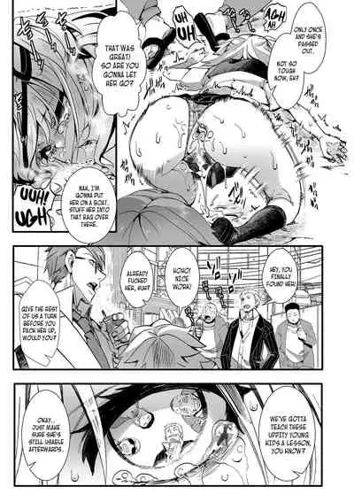 [hal] The Last Days of Mizuki, the Bratty High School Girl + AFTER (ENG) =CBS=