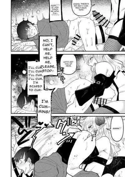 [Hidarimigi (Nitouhen)] Futanari Succubus ni Rettoushu to Wakarasaremashita -Zako Mesu Soshitsu Ariari Omanko Onii-san Mikke!- [English] [Anamio Animus]