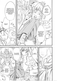 (C83) [Hi-PER PINCH (clover)] Hi-Per Gurentai (Dragon Quest X) [English]