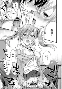 COMIC Europa Vol. 5 [Digital]