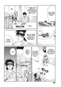 [Mizuki Hitoshi] Toki no Nagare no Hate ni | End of Flow of Time (Suteki na Maid-san) [English] [desudesu]