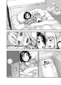 [Akumenari (Bonnari)] Isekai Futanari Tensei