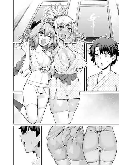 [Ankoman] Musashi-chan, Astolfo to Onnayu e Iku (Fate/Grand Order)