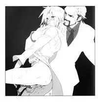 (SUPER19)	[Article 60 of Criminal Code (Shuhan)] Yojouhan Seikatsu. 2010 Harugou (Etermal Arcadia) [English] {fat chocobos}