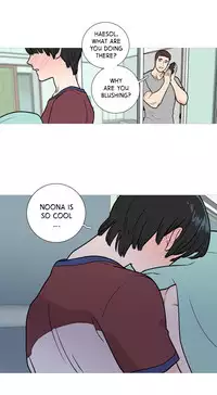 [The Jinshan] Sadistic Beauty Ch.1-19 (English) (Ongoing)