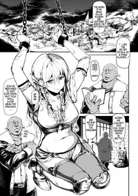 [Kapo] Seijo no Kyuusai | The Holy Virgin's Salvation (Seigi no Heroine Kangoku File Vol. 1) [English] [Tremalkinger] [Digital]