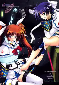 (C77) [Cyclone (Izumi, Reizei)] 767A (Mahou Shoujo Lyrical Nanoha) [English] =iko-scans=