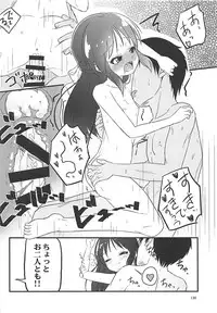 [Nisiarea (Syouwaru)] Momokajiru Arisujiru Momoka & Arisu Soushuuhen I (THE IDOLM@STER CINDERELLA GIRLS)