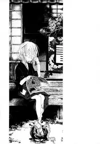 (C93) [111 Touban (1-gou)] Kaisoikkenchou Bijinga