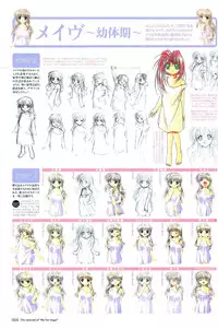 [Studio e.go!]My Fair Angel Visual Fanbook