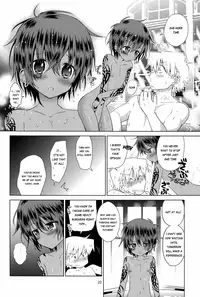 (Shota Scratch 19) [Catcher in the Rye (Kurokawa Juso)] Zoku Akunin [English] {Shotachan} [Decensored]