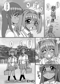 [Neko Melonya (Kurokawa Ryu)] Watashi wa Imouto to Kanojo to Jukujo Haramase? [Digital]