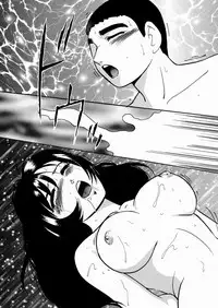 [Kazusa Shima] Black Box