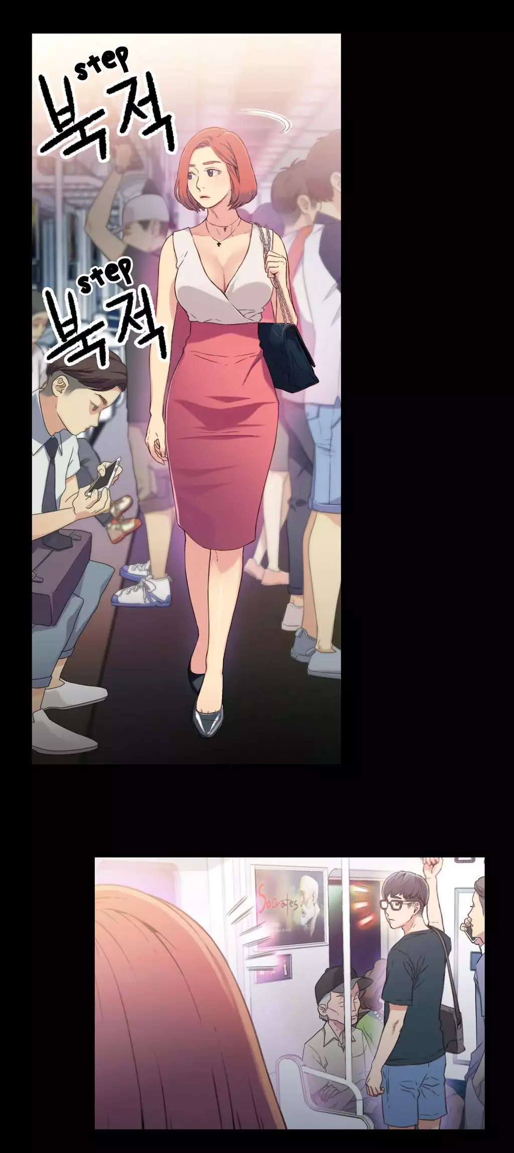 Sweet Guy Ch.1-47