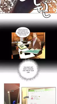 [Juder] Lilith`s Cord Ch.1-15 (English) (Ongoing)