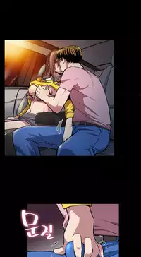 Moms Cafe Ch.1-10 (English) (Ongoing)