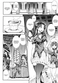 [Erect Sawaru] Raikou Shinki Igis Magia -PANDRA saga 3rd ignition- Ch. 1-3 [English] [CGrascal]