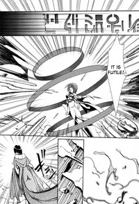 [Nanaki Seijyu] Sacred Feather [English] {Kizlan}