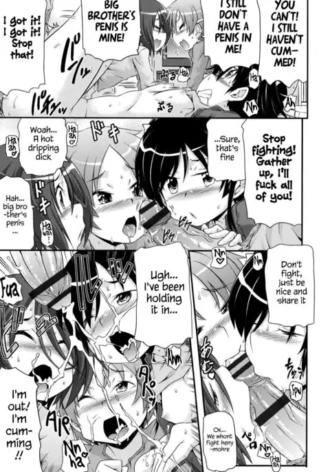 Tsugakuro | School Commute Ch. 1-6