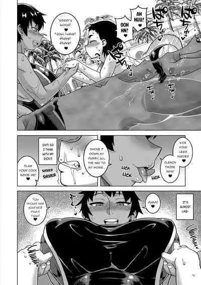 Chotto Bijin de Mune ga Dekakute Eroi dake no Baka Nee Bangaihen