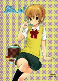 (C70) [SECOND CRY (Sekiya Asami)] Mr.S (Majin Tantei Nogami Neuro)