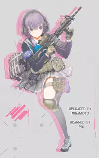 (C89) [Raijinkai (Haruki Genia)] Dagashi Play (Dagashi Kashi) [English] [Tigoris Translates]