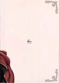 (C89) [clesta (Cle Masahiro)] CL-orz 48 (Granblue Fantasy) [English] {KFC Translations}